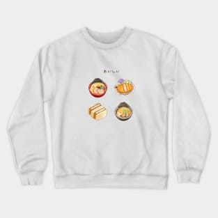 Japanese Food Pack 日本美食插畫 - Ramen & Tonkatsu 拉麵與豬排 Crewneck Sweatshirt